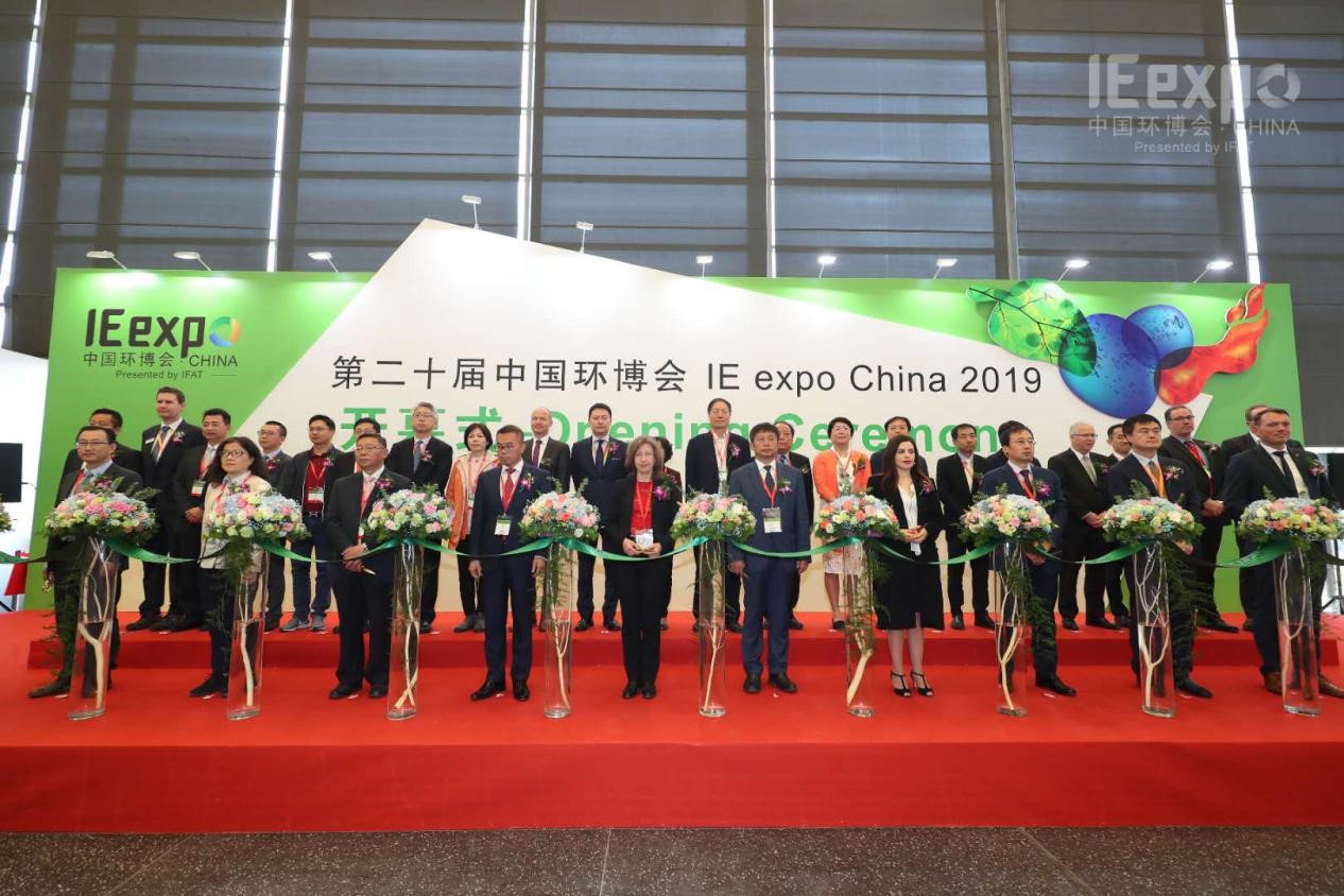 米兰·(milan)中国环境新品耀眼吸睛，惊艳亮相第二十届中国环博会