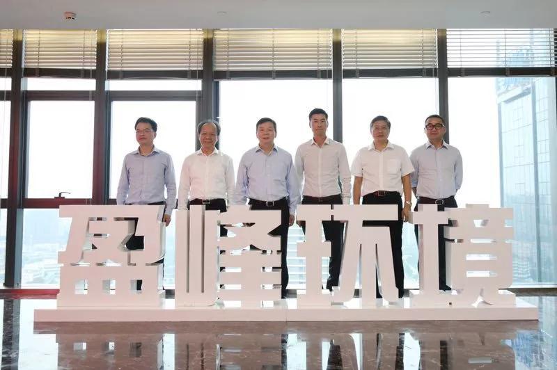 佛山市委副书记、市长朱伟一行莅临米兰·(milan)中国环境参观指导