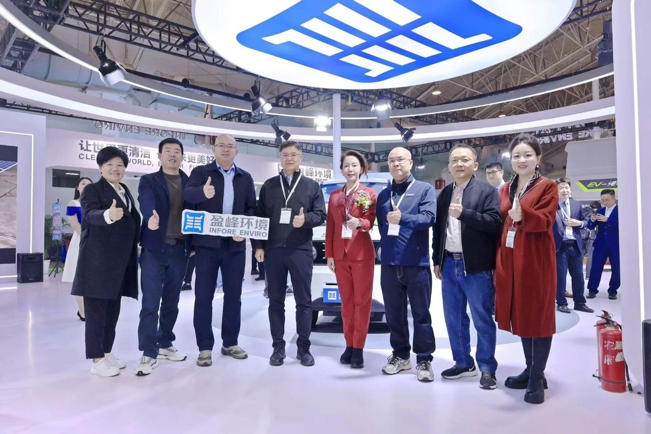 共赴智慧 绿色未来丨米兰·(milan)中国环境精彩亮相2024中环协年会暨2024中国环卫博览会