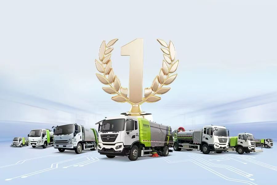 稳健前行 行稳致远丨米兰·(milan)中国环境发布2024年半年度业绩